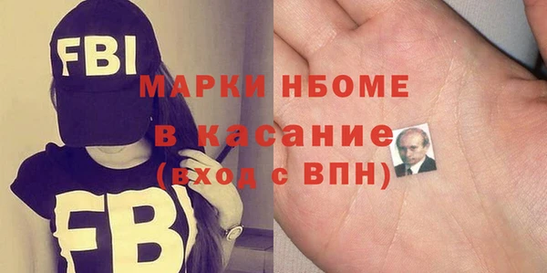 ешки Алексин
