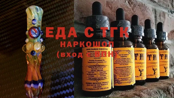 МДМА Алзамай