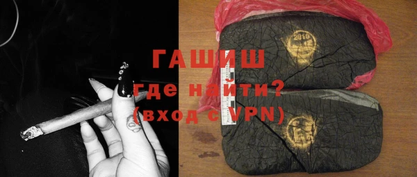 МДМА Алзамай