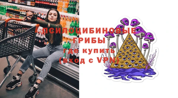 МДМА Алзамай