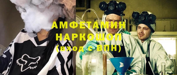 МДМА Алзамай