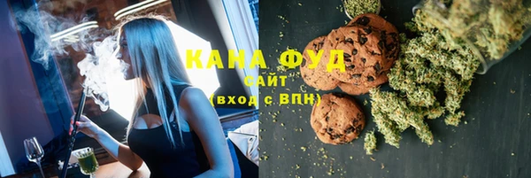 прущая мука Алексеевка