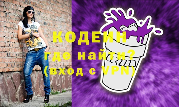 МДМА Алзамай