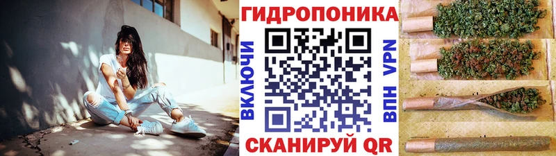 Конопля Bruce Banner  Заинск 